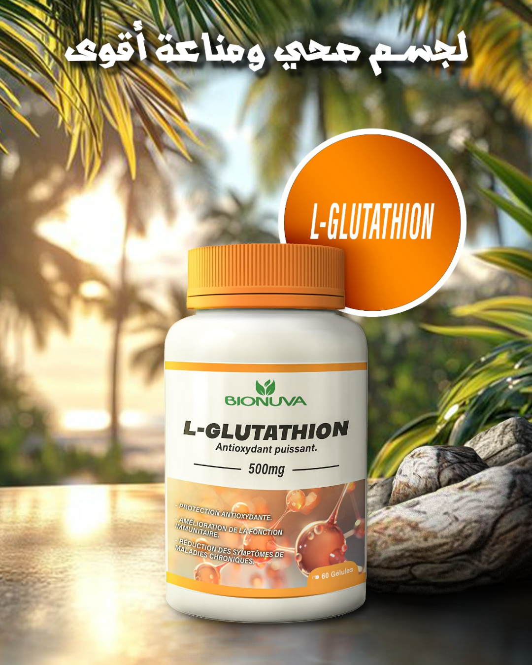 BIONUVA L-GLUTATHION • Antioxydant Puissant & Détox • 60 Gélules