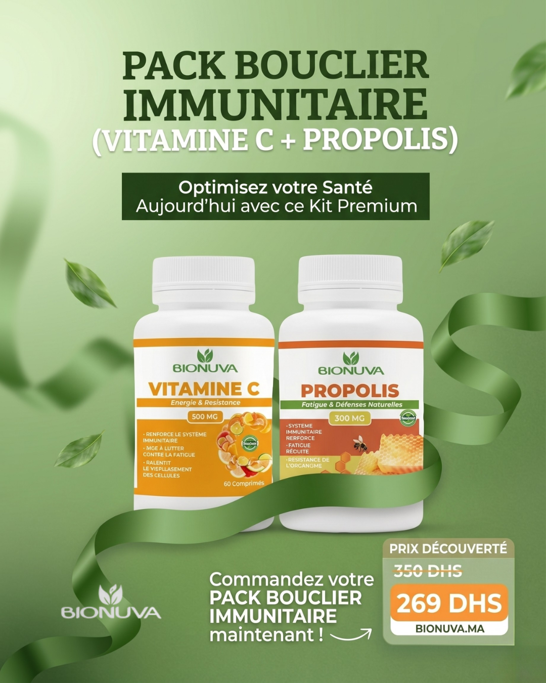Pack Immunité Renforcée (Vitamine C + Propolis)