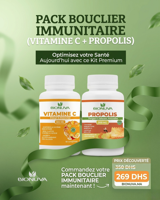 Pack Immunité Renforcée (Vitamine C + Propolis)